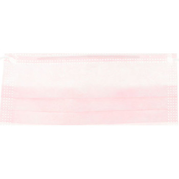 Inca Mascarilla Farma Mascarilla Quirúrgica Iir Adulto Made In Spain rosa 1