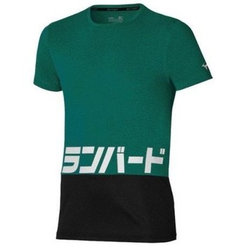 Mizuno Camiseta CAMISETA KATAKANA VERDE