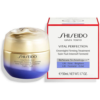 Shiseido Antiedad & antiarrugas VITAL PERFECTION NIGHT 50ML