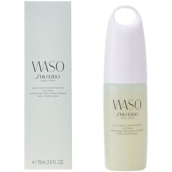 Shiseido Hidratantes & nutritivos WASO MOISTURIZER OIL-FREE 75ML