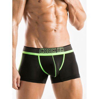 Code 22 Boxer Boxer Neo Gym Code22