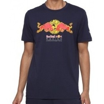 Puma Camiseta Red Bull Racing Double Bull Tee