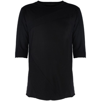 La Haine Inside Us Camiseta -