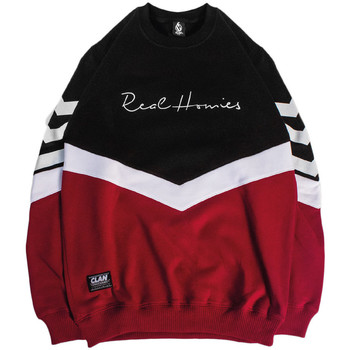 Clan Jersey SUDADERA ROJA REAL HOMIES