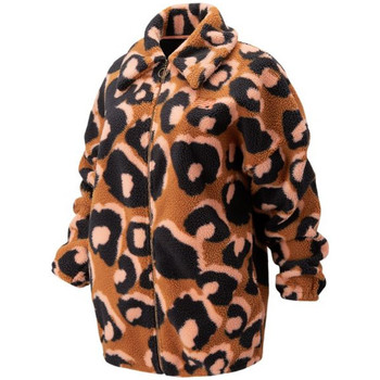 New Balance Chaqueta -