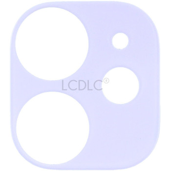 La Casa De Las Carcasas Funda movil Protector de Cámara Metálico para iPhone 11 Negro