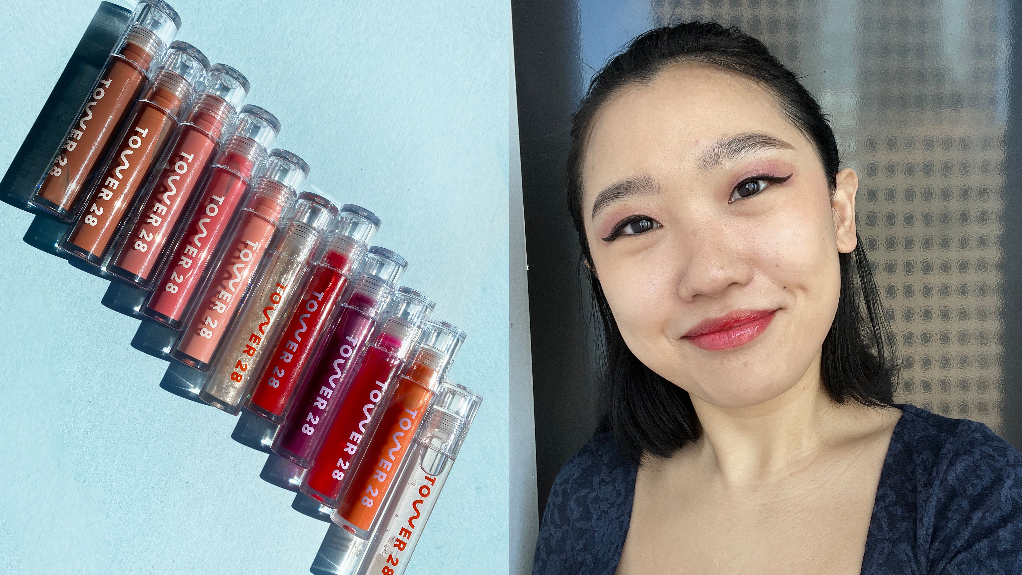 Este brillo de labios es el único que me gusta usar