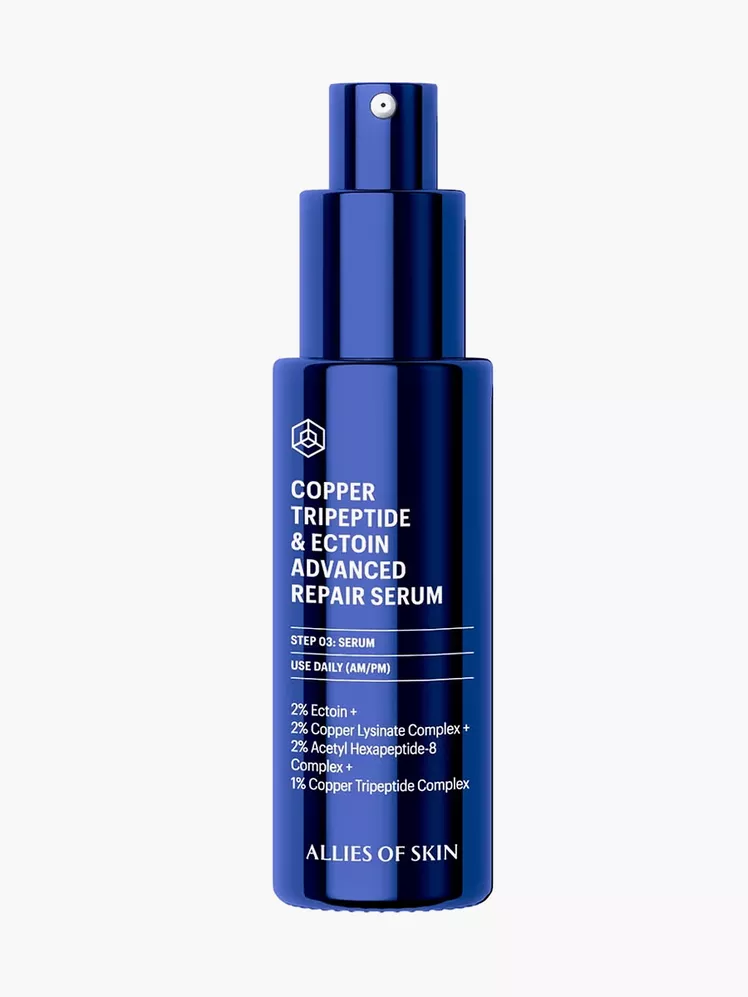 Allies of Skin Copper Tripeptide & Ectoin Advanced Repair Serum