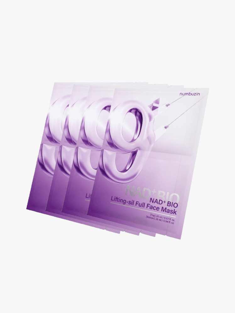 Mascarilla de vitamina Yuja Hanyul