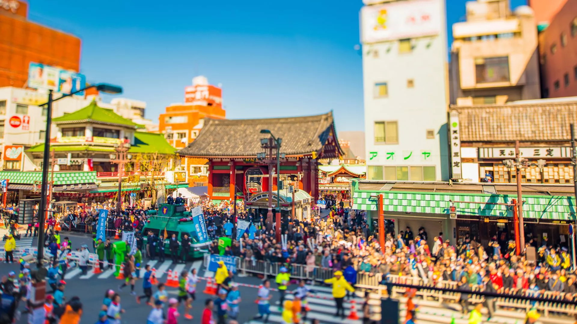 Maratones de Bucket List alrededor del mundo, de Londres a Tokio