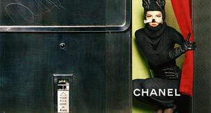 Las gatas se vistirán este otoño/invierno de Chanel 