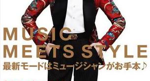 Florence Welch en Vogue