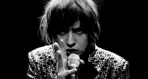 El líder de los Strokes, Julian Casablancas, imagen de Decibel