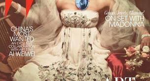 La versión más rococó de Nicki Minaj en la portada de W Magazine