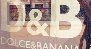 Dolce & Gabbana se querella contra Dolce & Banana
