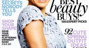 Cameron Diaz y el secreto de la eterna juventud: Su portada para InStyle