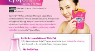 Movidas asiáticas que nos hacen flipar: suspensores de papada 