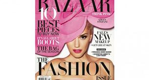 Gwen Stefani, una Barbie en Harper's Bazaar