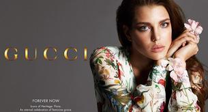 Carlota Casiraghi, imagen del maquillaje de Gucci