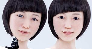 Un robot presenta el telediario Japón