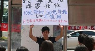 Vende a su novia por un Iphone 6