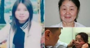 Una mujer de 29 años aparenta 70