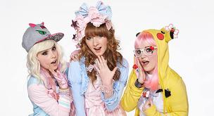 La moda 'kawaii', o cómo ser extremadamente cuqui