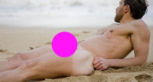 Esta mujer cobra por hacer críticas de fotos de penes