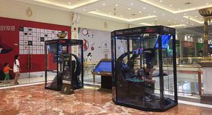 Este centro comercial de china ha puesto un “aparcamaridos”