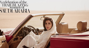 Vogue Arabia la lía parda con mujeres al volante